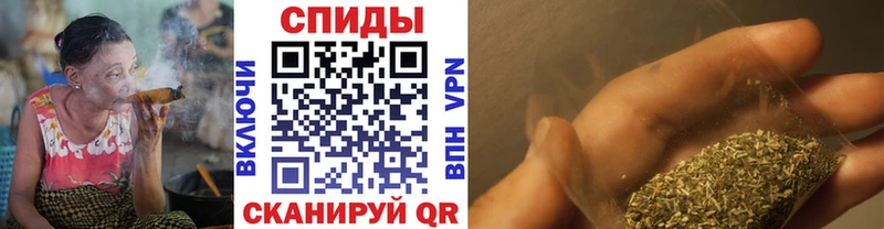 БУТИРАТ BDO 33% Воркута