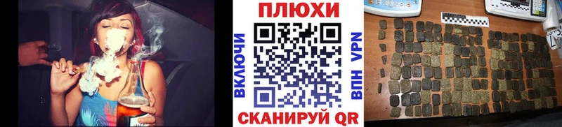даркнет официальный сайт  Воркута  ГАШИШ ice o lator  цена  