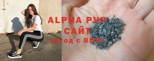 скорость mdpv Волосово