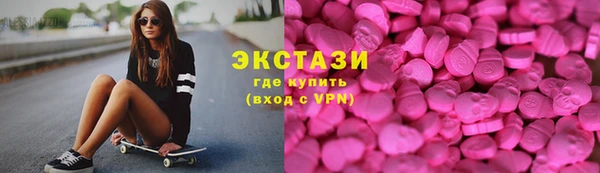 сатива Верея