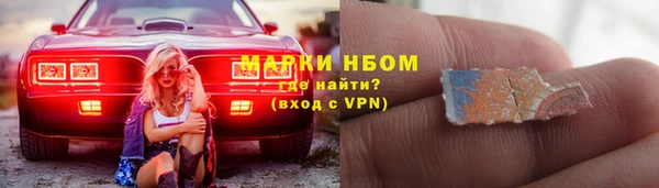 скорость mdpv Волосово