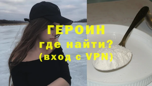 шишки Верхний Тагил