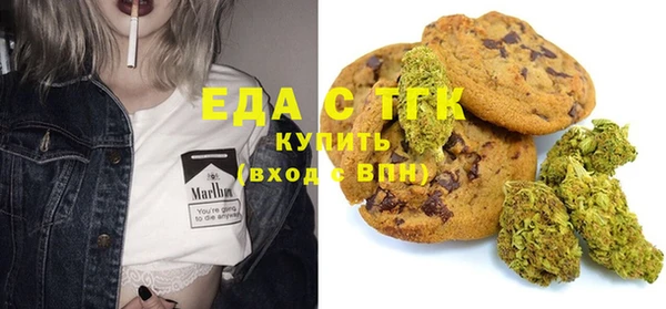 ПСИЛОЦИБИНОВЫЕ ГРИБЫ Верхнеуральск