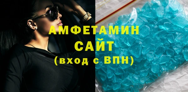 ПСИЛОЦИБИНОВЫЕ ГРИБЫ Верхнеуральск