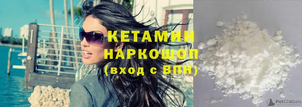 ПСИЛОЦИБИНОВЫЕ ГРИБЫ Верхнеуральск
