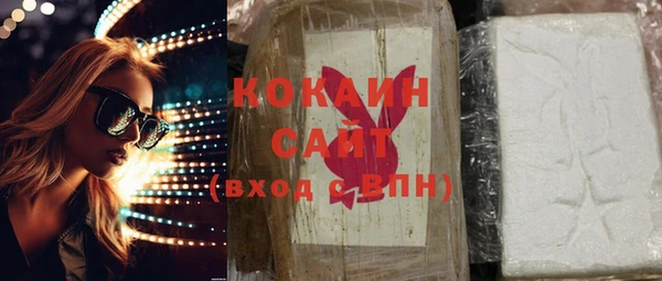скорость mdpv Волосово