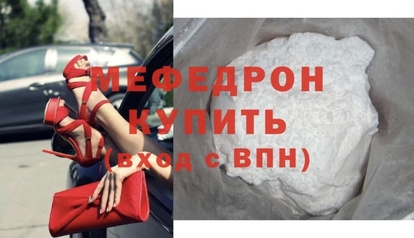 ПСИЛОЦИБИНОВЫЕ ГРИБЫ Верхнеуральск