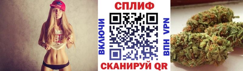 цены Воркута блэк спрут МАРИХУАНА семена